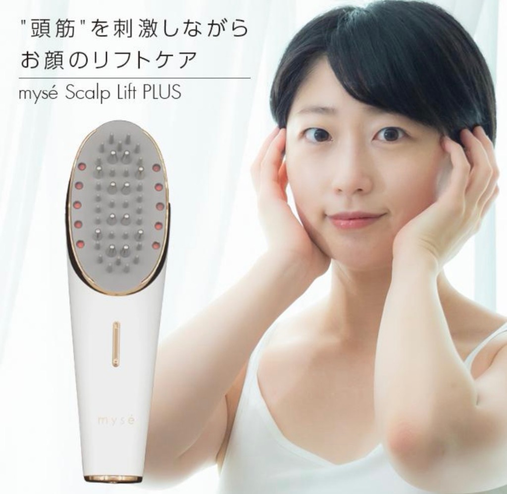 激安売れ筋 YA-MAN myse MS-80W-1 WHITE ヤーマン スカルプリフト