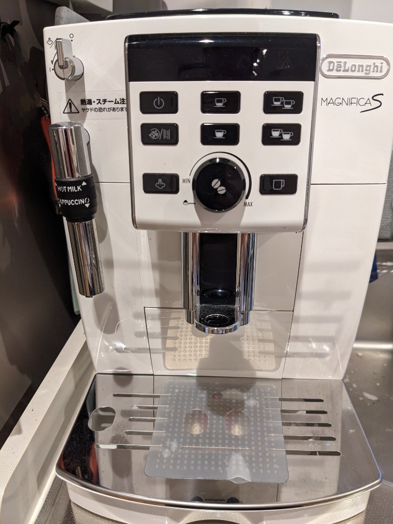 DeLonghi 全自動コーヒーマシン マグニフィカS ECAM23120WN - コーヒー