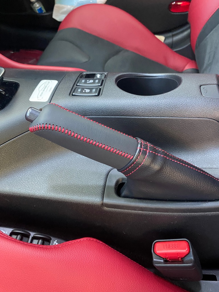 日産フェアレディZ (Z33/Z34/RZ34) 用サイドブレーキブーツカバー