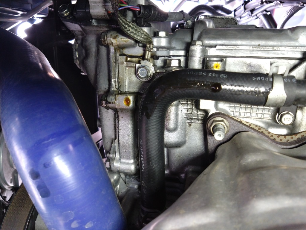 PITWORK ピットワーク NC81 オイルシーリング剤 KA150-30090 : T