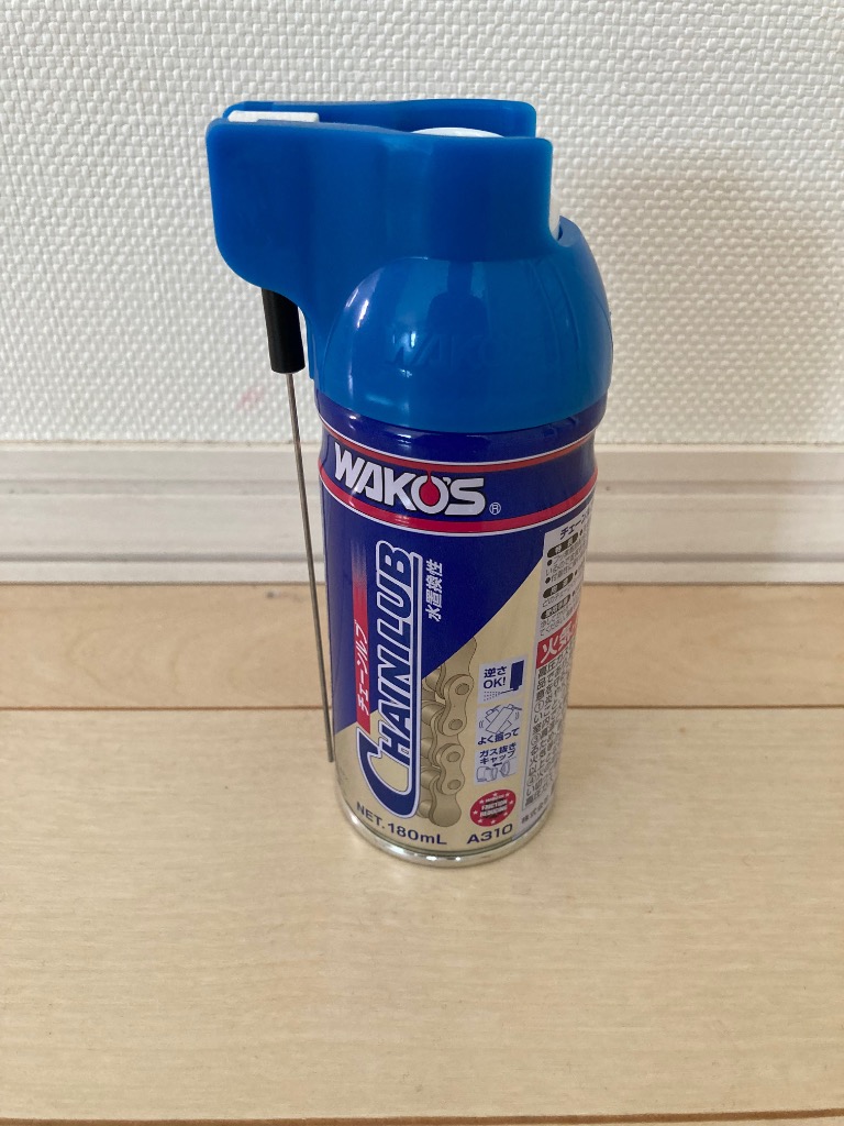 ワコーズ　チェーンルブ　A310 Amazon.co.jp: ワコーズ CHL チェーンルブ 浸透性 防錆潤滑剤