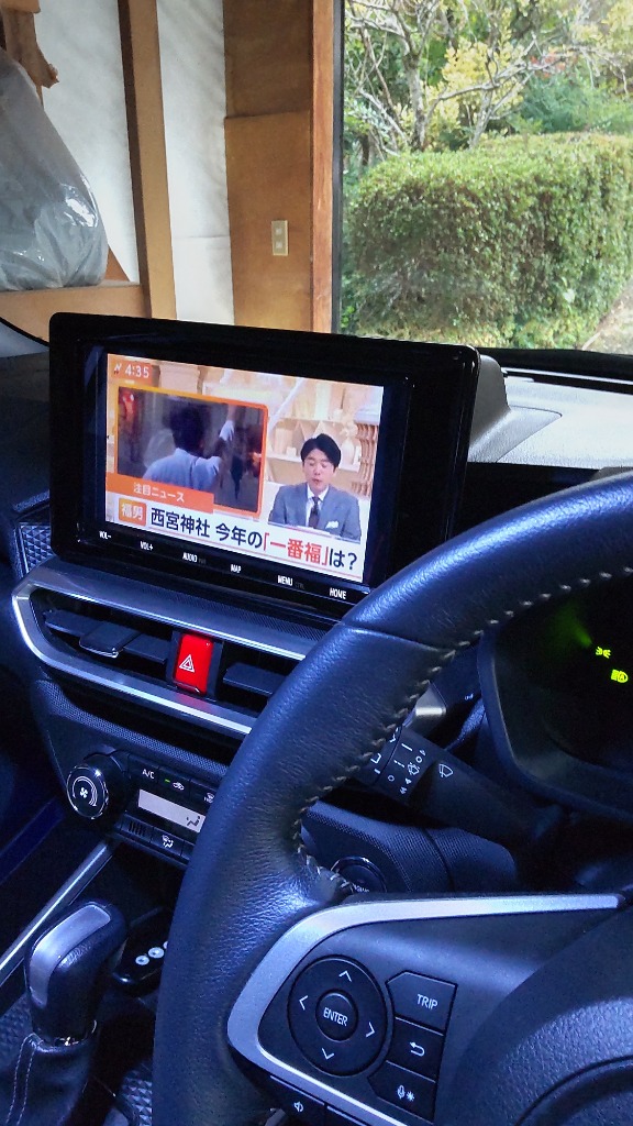 NSZT-Y68T トヨタ純正ディーラーオプションナビ対応 走行中