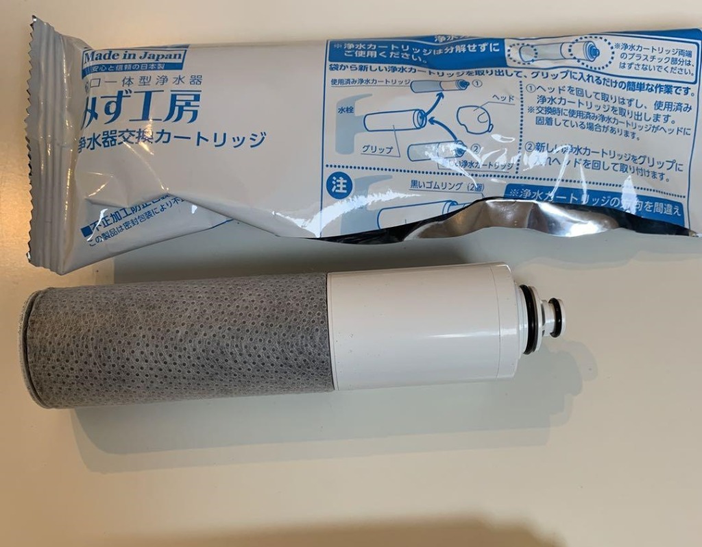 数量限定セール】2本セット タカギ みず工房 浄水器交換カートリッジ【高除去+にごり除去タイプ】 JC0037 みず工房 浄水器用カートリッジ :  glq002-1 : ティーエスストア - 通販 - Yahoo!ショッピング