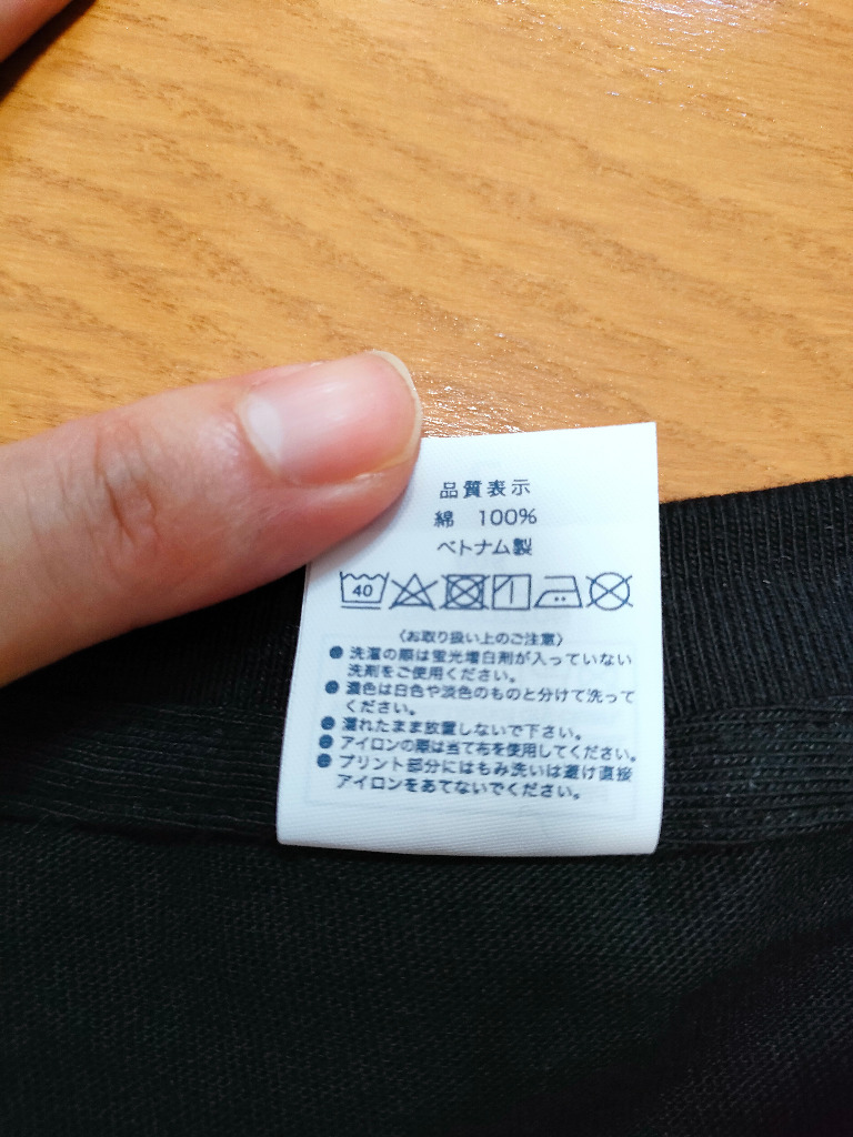 全体のレビュー画像 | 0-2