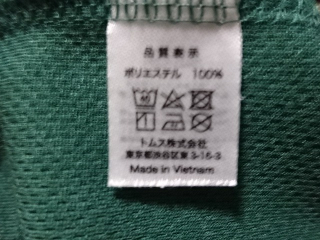 全体のレビュー画像 | 8-0