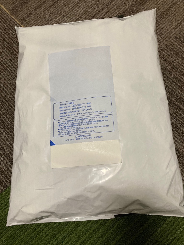 全体のレビュー画像 | 7-0