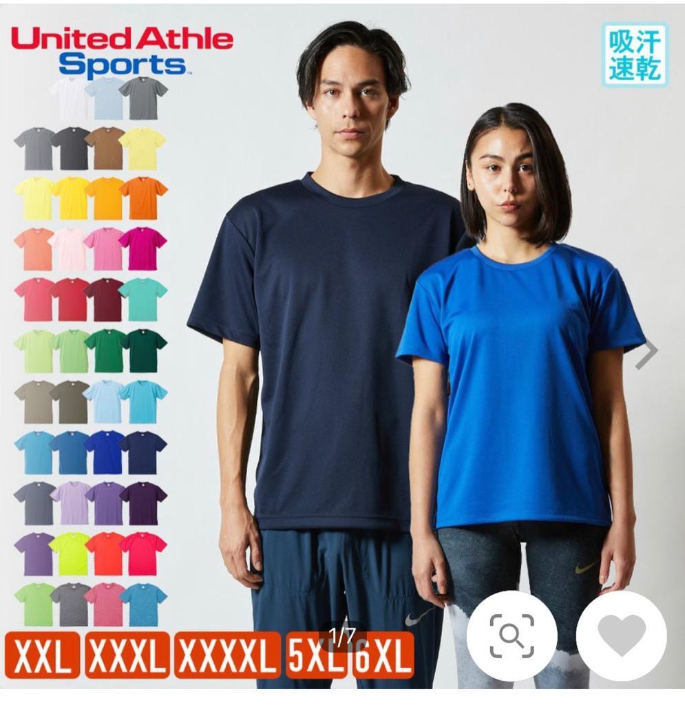 United Athle Tシャツ メンズ レディース 大きいサイズ スポーツ United Athle Tシャツ メンズ レディース 大きいサイズ スポーツ