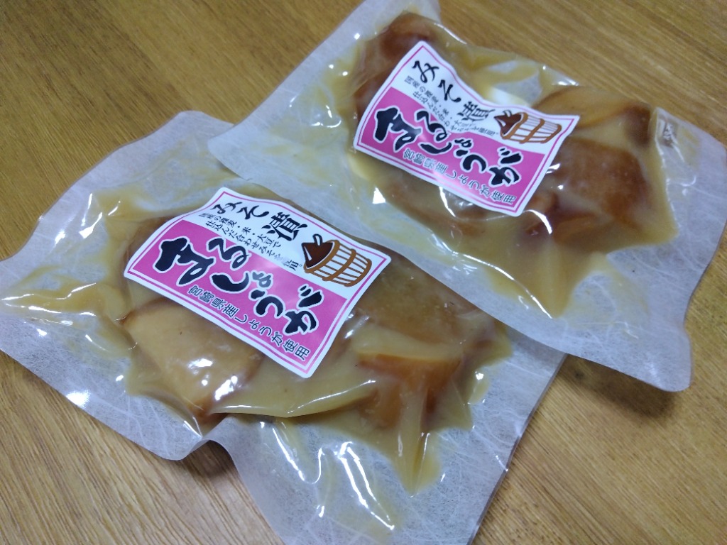 1件目のレビュー画像 | 0