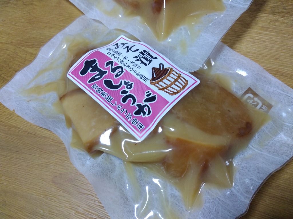 1件目のレビュー画像 | 1