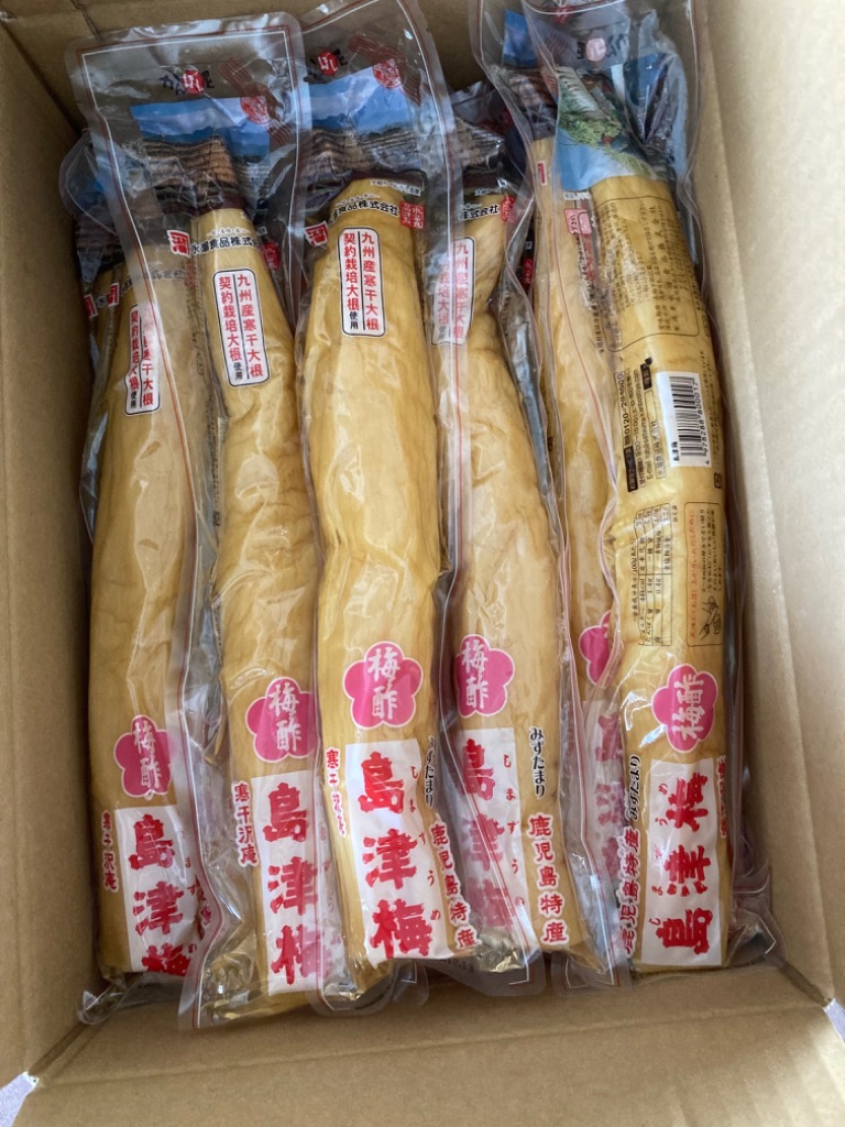 1件目のレビュー画像 | 0