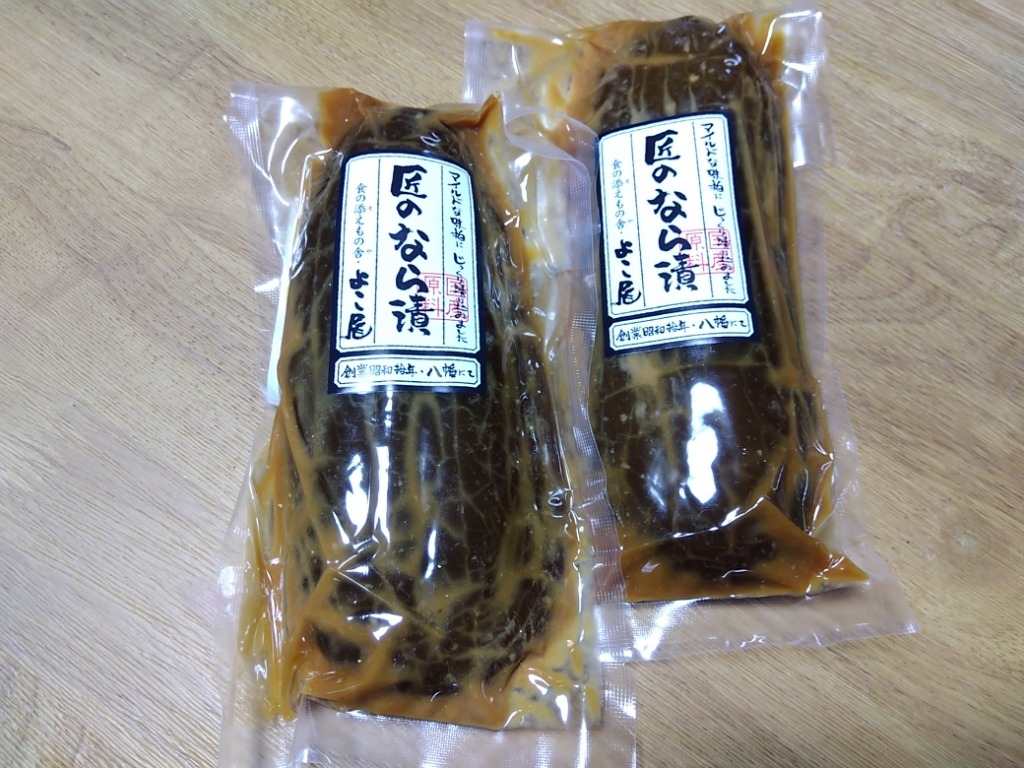 5件目のレビュー画像 | 0