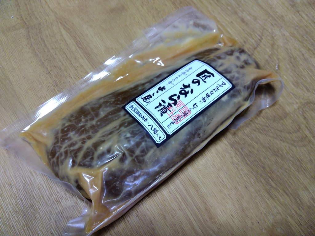 全体のレビュー画像 | 8-0