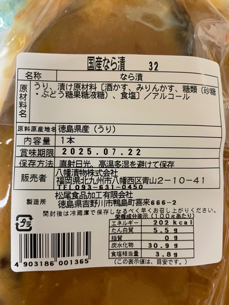 全体のレビュー画像 | 0-0
