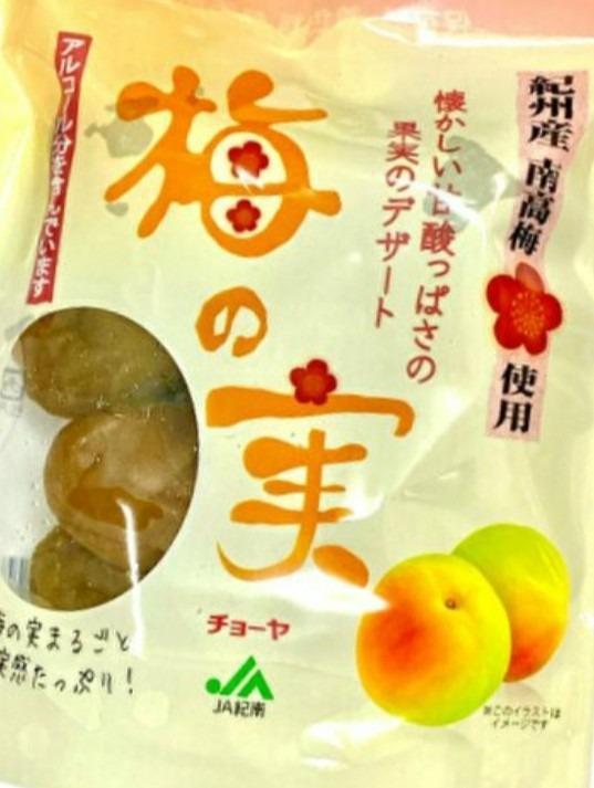 全体のレビュー画像 | 4-0
