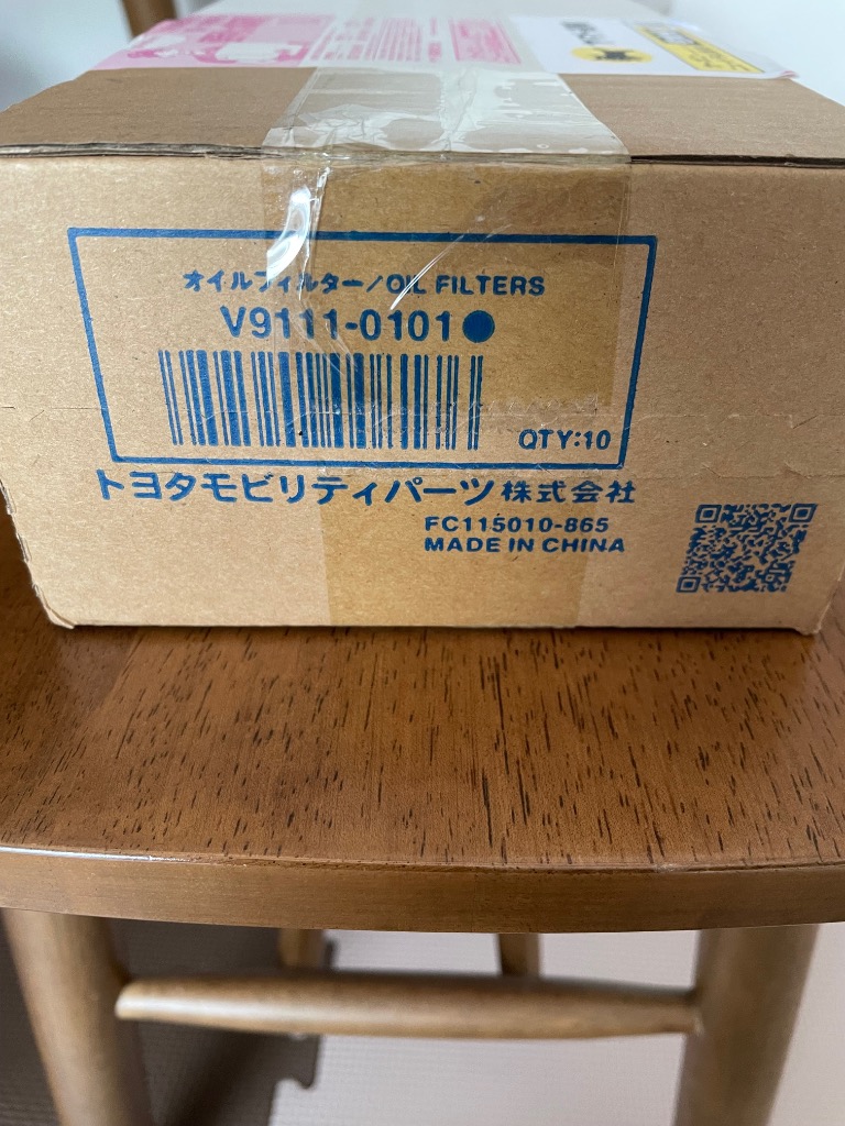 送料込※ タクティー製 DRIVE JOY オイルフィルター 10個セット トヨタ