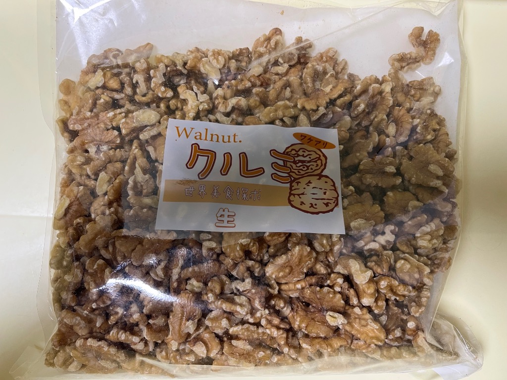 全体のレビュー画像 | 0-1