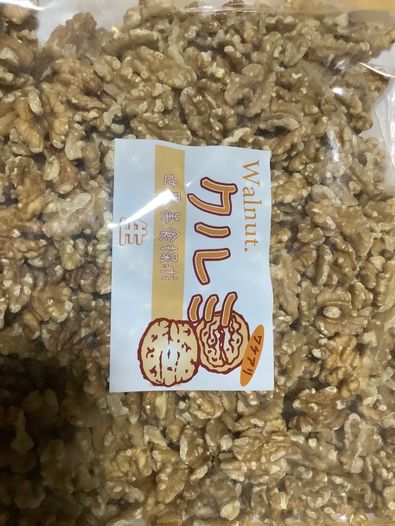 全体のレビュー画像 | 3-0