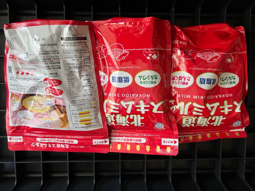北海道スキムミルク 380g×3袋 雪印メグミルク 低脂肪 脱脂粉乳 製菓
