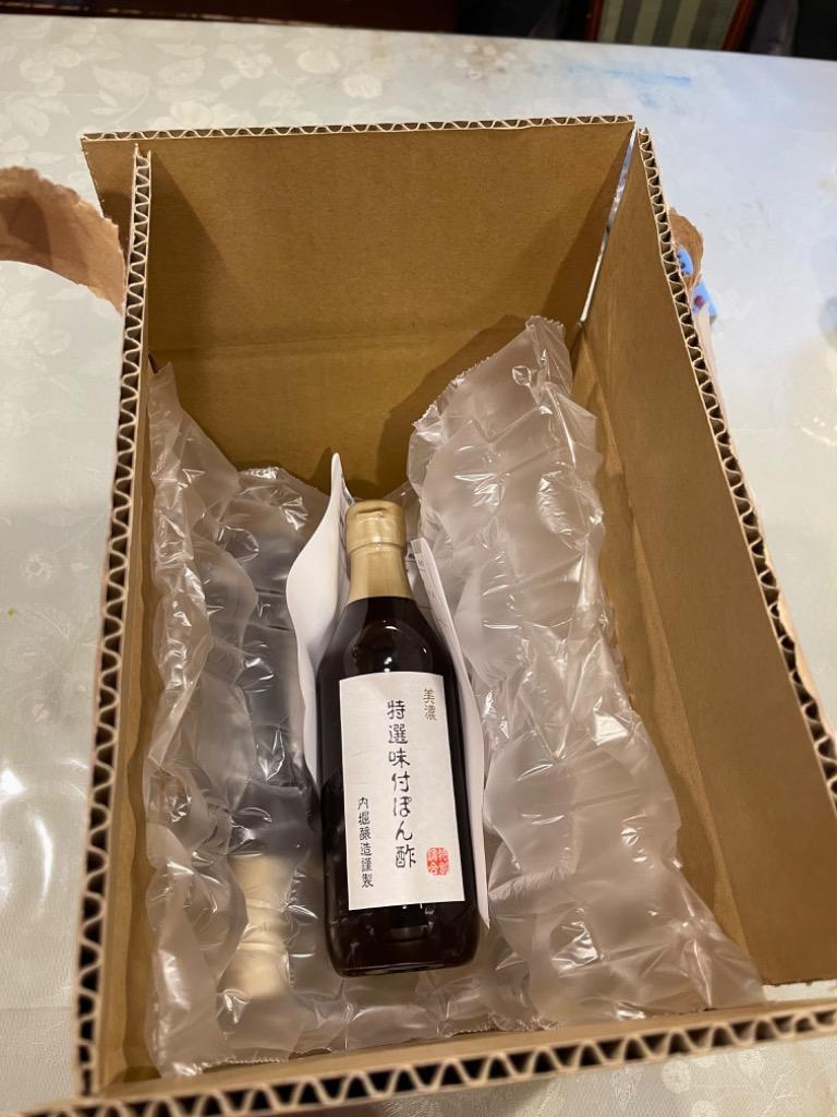 内堀醸造 美濃 特選味付ぽん酢 360ml×3本 【すだち果汁 ゆず果汁 国内産 ロングセラー商品 ポン酢】  :2439:食べもんぢから.Yahoo!店 - 通販 - Yahoo!ショッピング