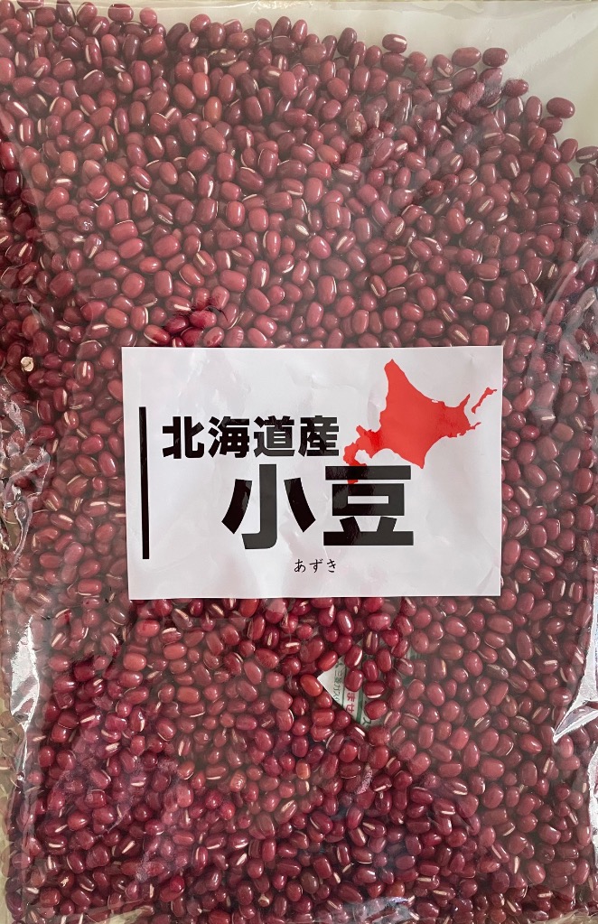 全体のレビュー画像 | 9-1