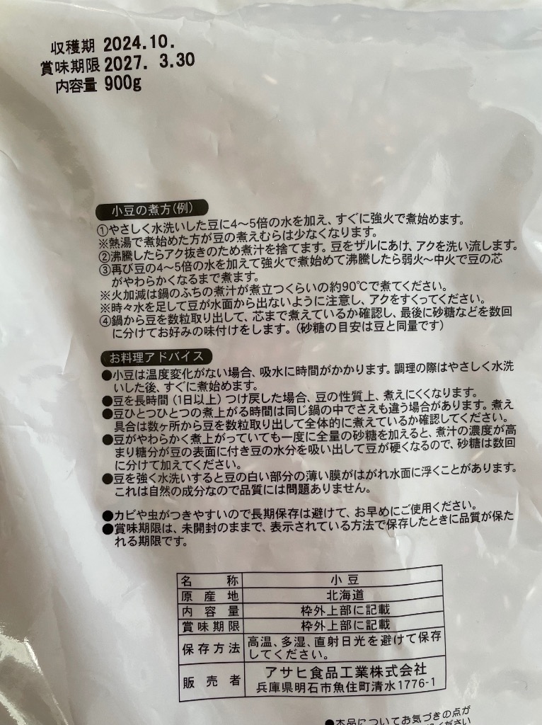 全体のレビュー画像 | 9-0