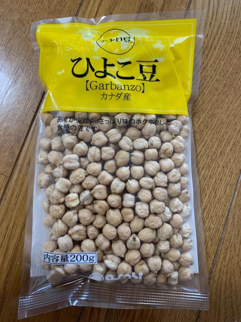 豆力 豆専門店のひよこ豆 10kg 高価値セリー