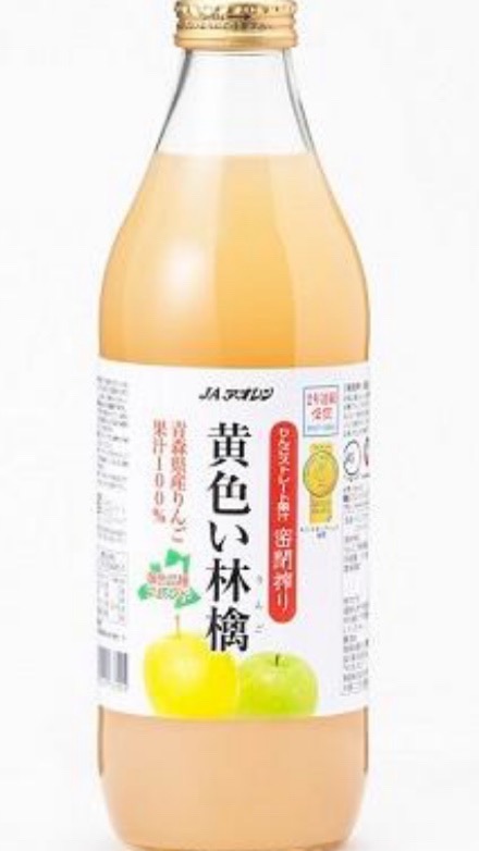 リンゴ　レモンとオレンジ JAアオレン 黄色い林檎 1L×6本入×2箱 りんごジュース ストレート