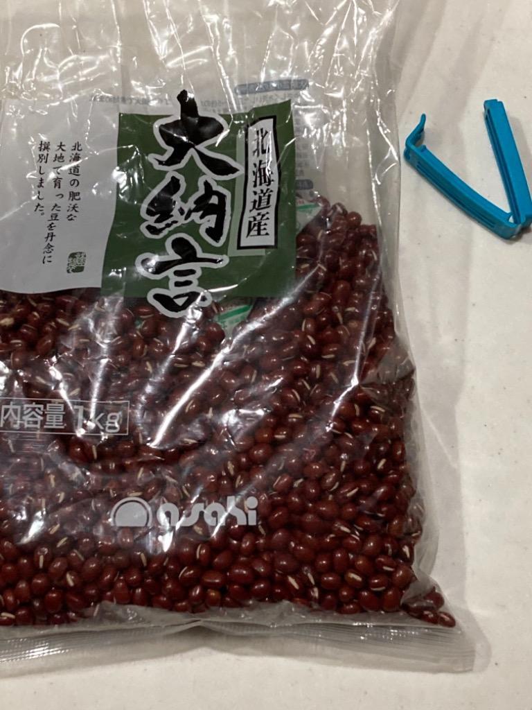 まめやの底力 大特価 北海道産大納言 1Kｇ 【限定品】 :373:食べもんぢから.Yahoo!店 - 通販 - Yahoo!ショッピング