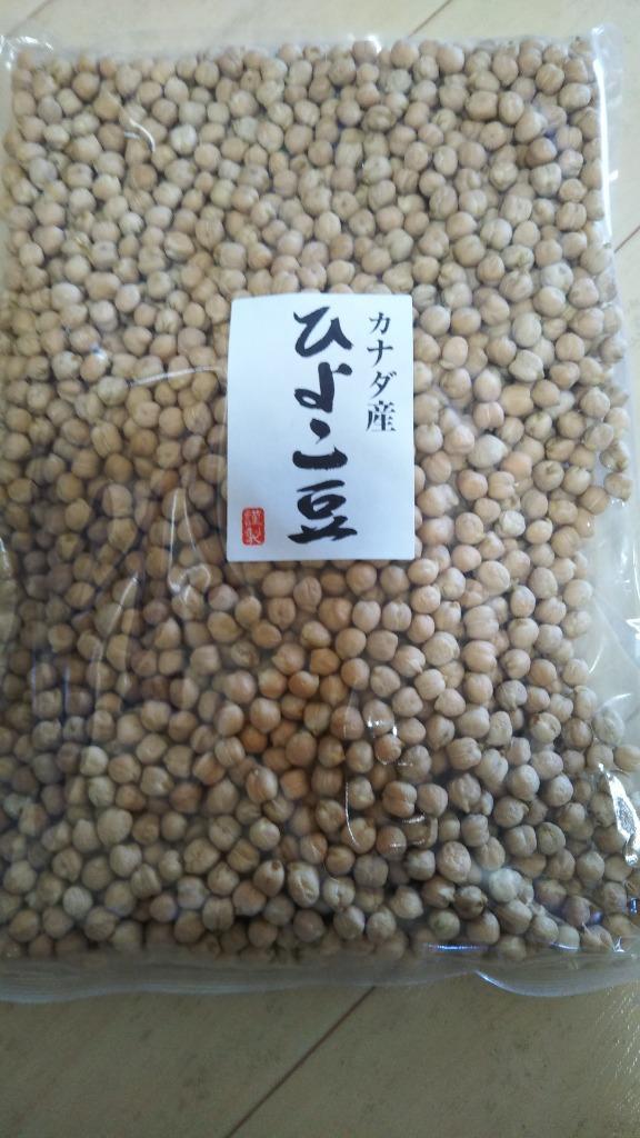 まめやの底力 大特価 カナダ産ひよこ豆1kg 【限定品】 :378:食べもんぢから.Yahoo!店 - 通販 - Yahoo!ショッピング