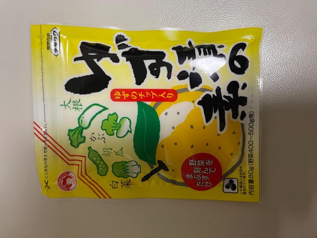 メール便送料無料】奈良つけもん屋の ゆず漬の素 80ｇ×5袋 【つけもと 国内加工 漬物 柚】 :41314:食べもんぢから.Yahoo!店 - 通販  - Yahoo!ショッピング