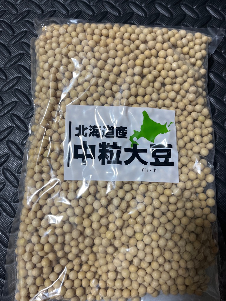 全体のレビュー画像 | 0-0