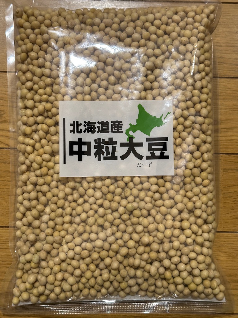 全体のレビュー画像 | 5-0