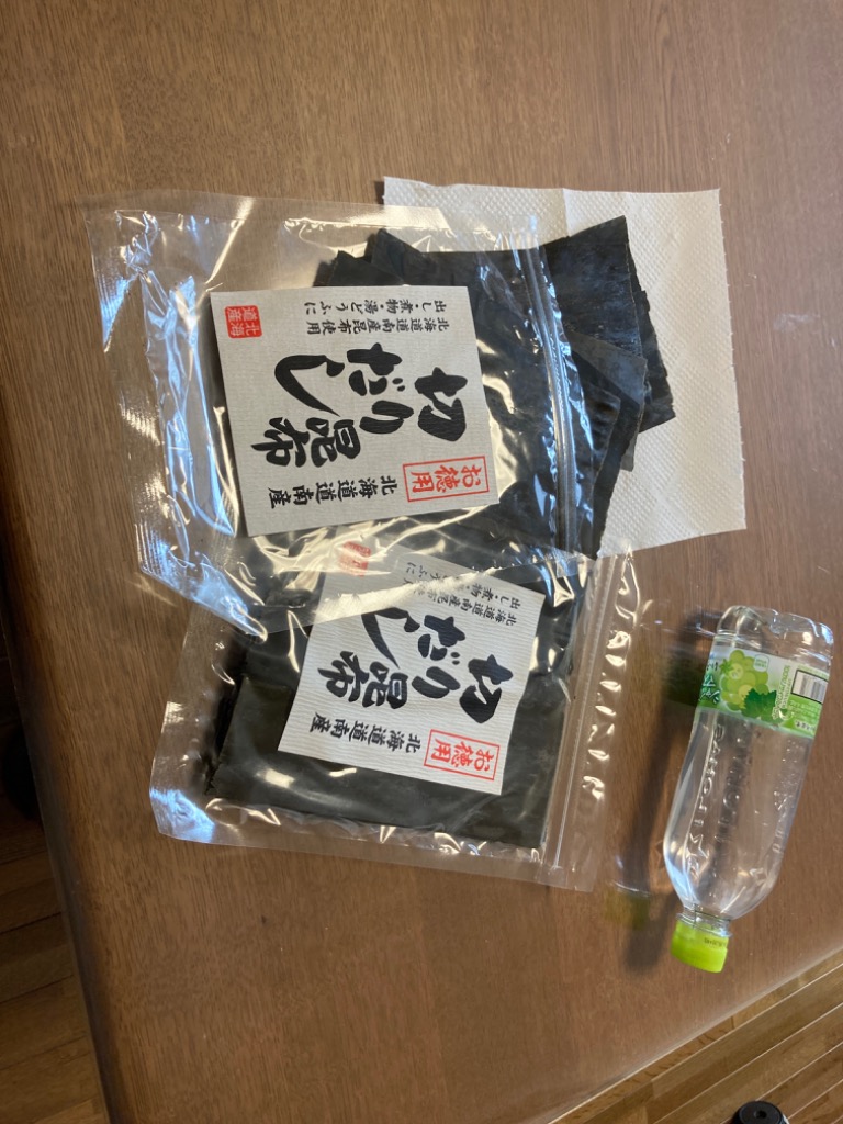 北海道道南産　のし昆布　45㎝切り 楽天市場】昆布 80g×3袋 切り出し 北海道産 乾物屋の底力 道南産