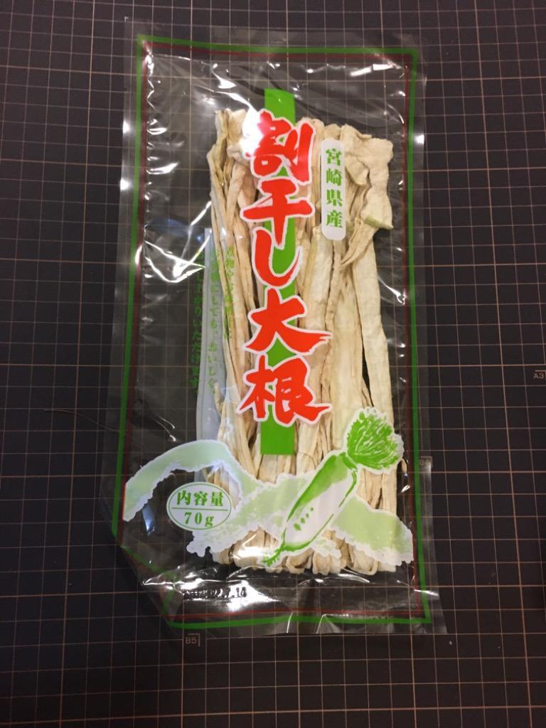 乾物屋の底力 宮崎県産 割干し大根 70ｇ （丸干し大根 天日干し 割り干し） :840:食べもんぢから.Yahoo!店 - 通販 -  Yahoo!ショッピング