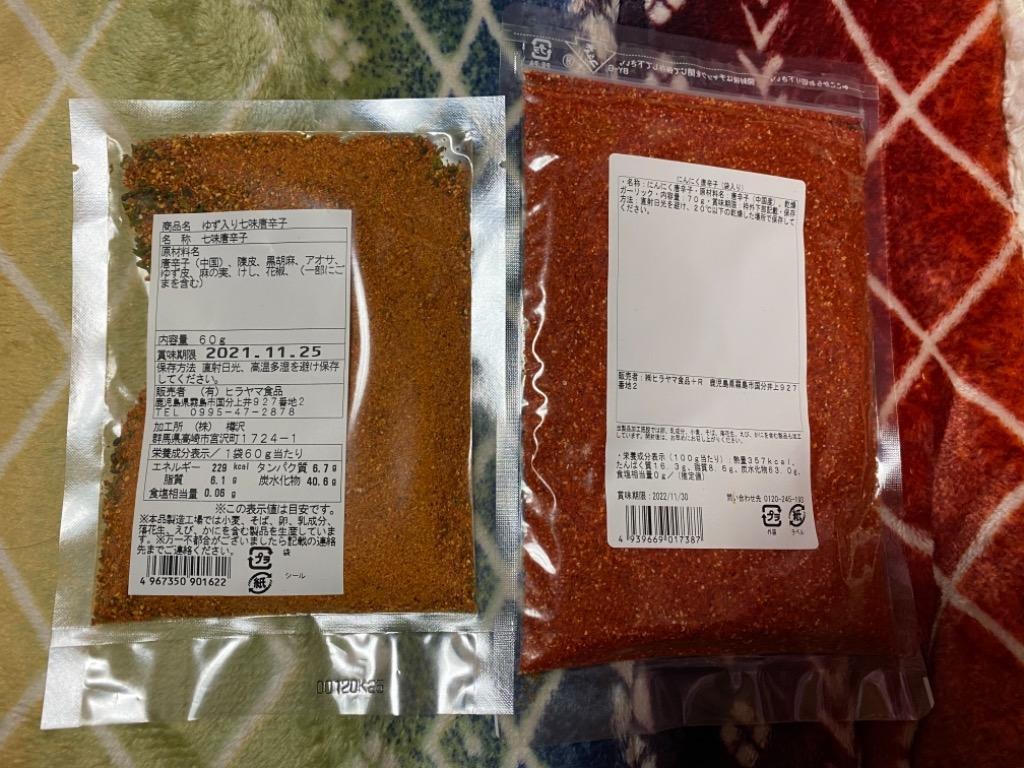 1件目のレビュー画像 | 1