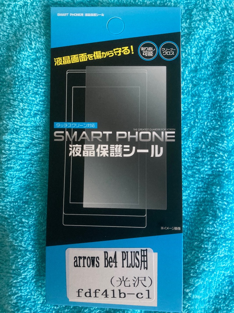 1件目のレビュー画像 | 0