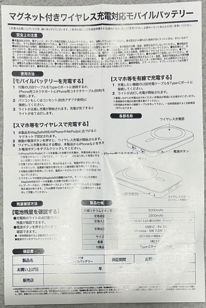 1件目のレビュー画像 | 0