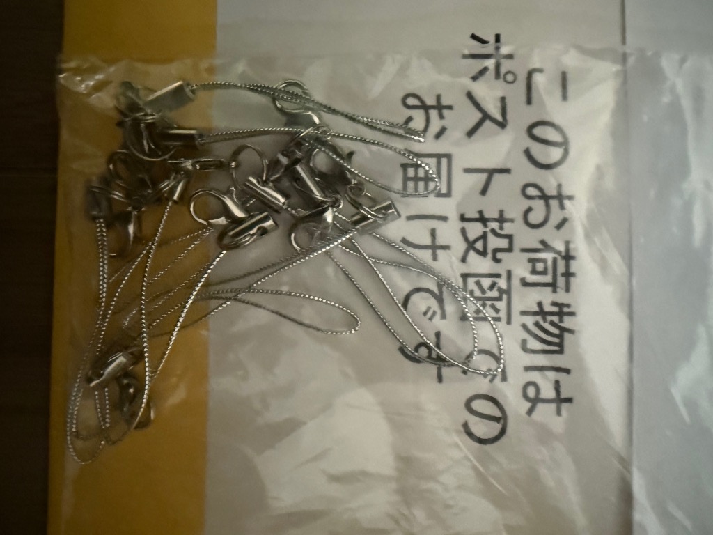 1件目のレビュー画像 | 1