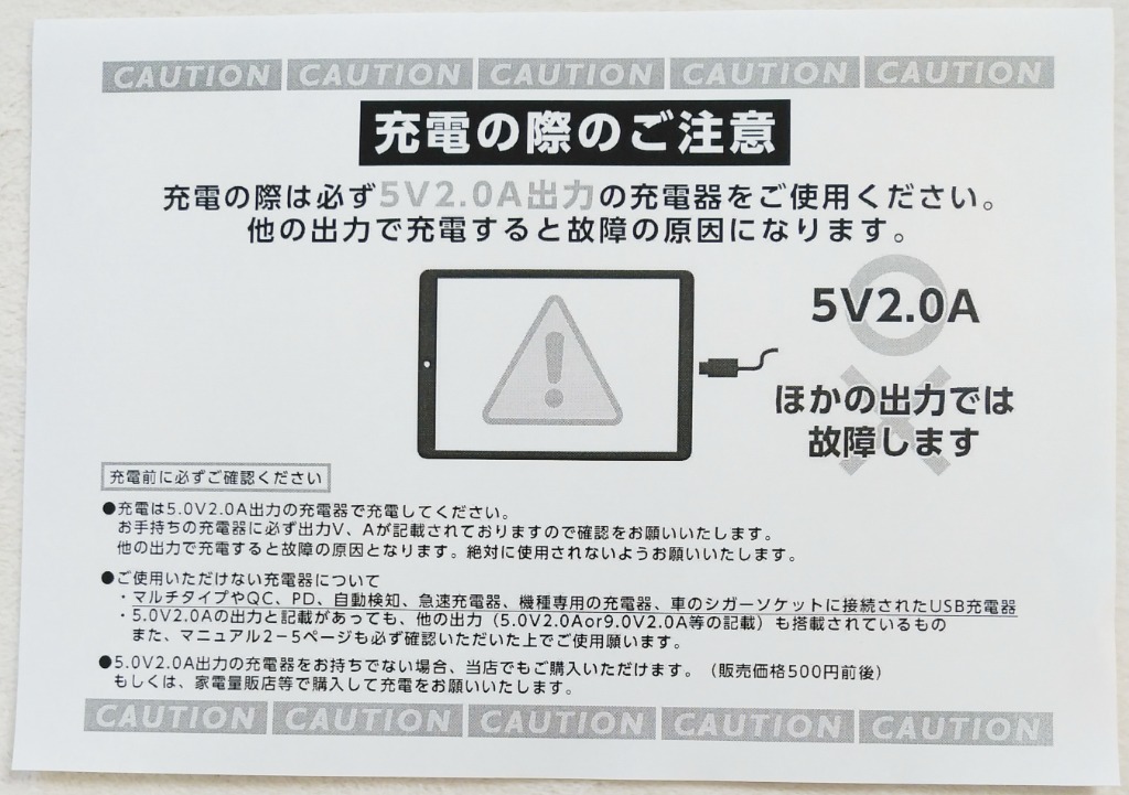 全体のレビュー画像 | 13-0