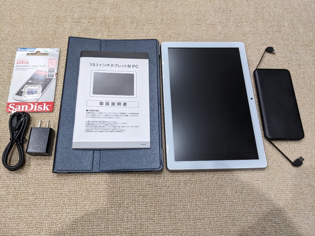 新モデル★タブレット 人気【特別セット】人気機種 10インチ 本体 タブレットpc アンドロイド wi-fiモデル 誕生日 入学 本体 タブレット端末  Android 卒業 P10