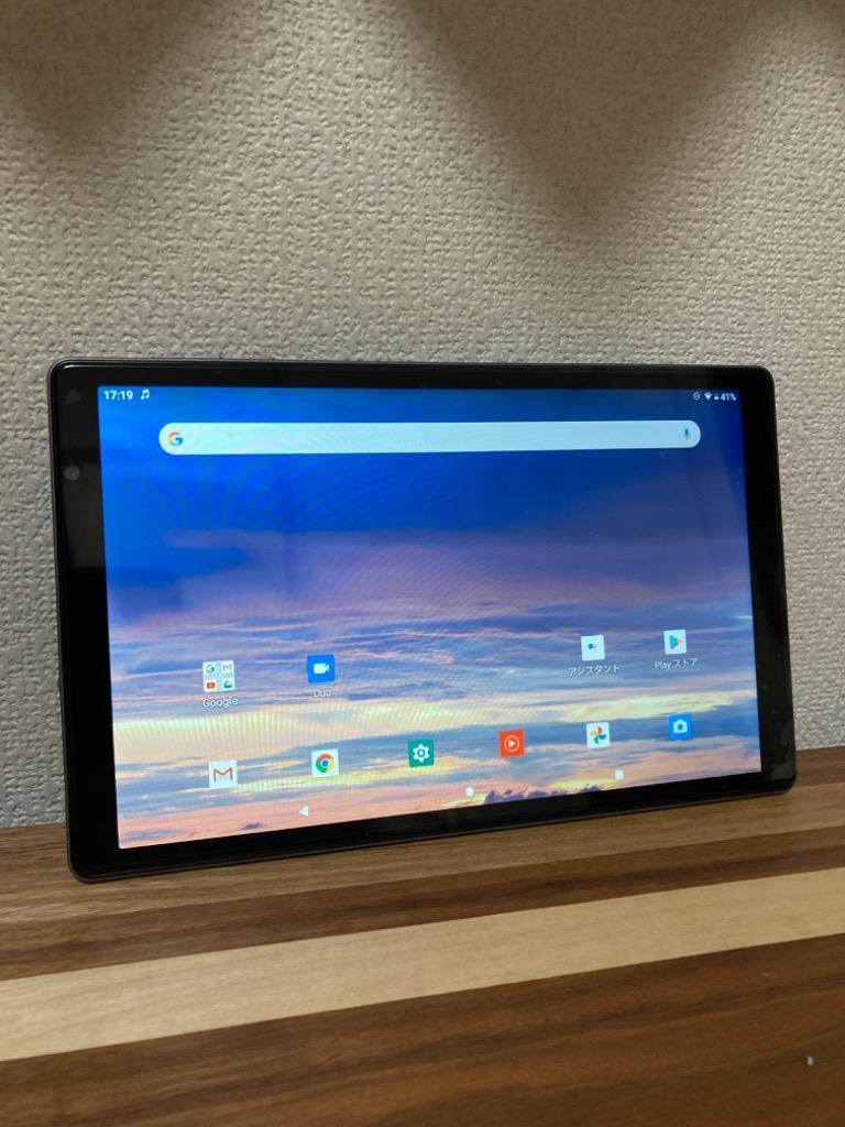 タブレット【豪華☆特別セット】10インチ S20 本体 タブレットpc 