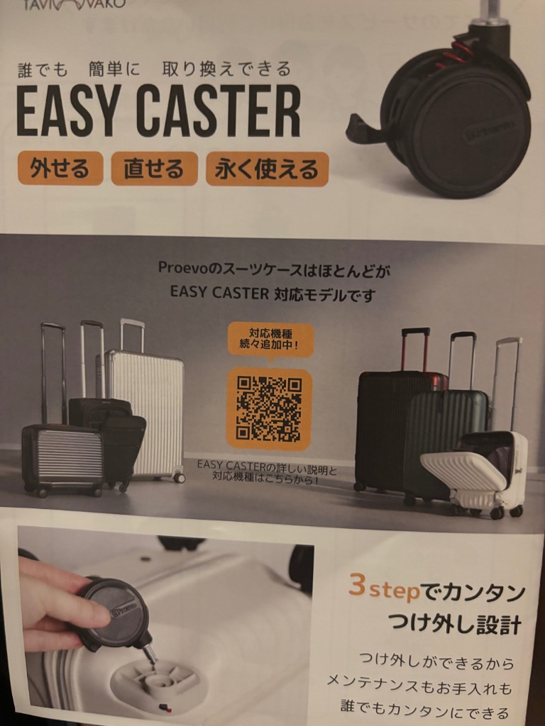 全体のレビュー画像 | 0-0