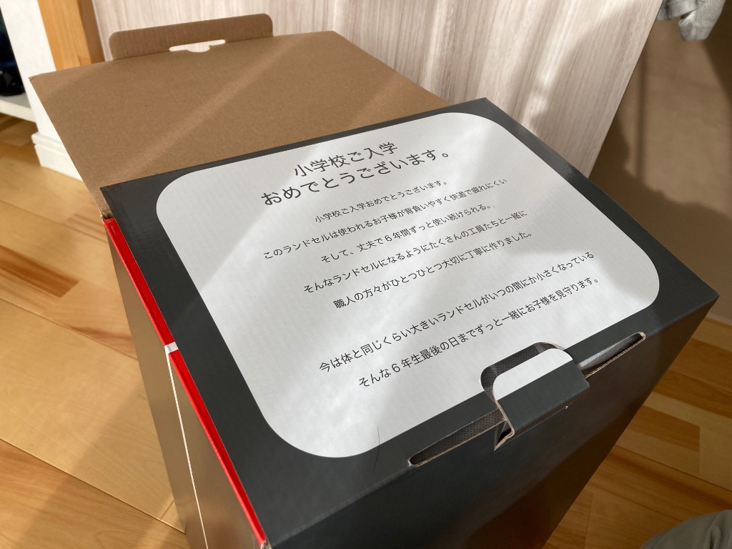 全体のレビュー画像 | 0-5