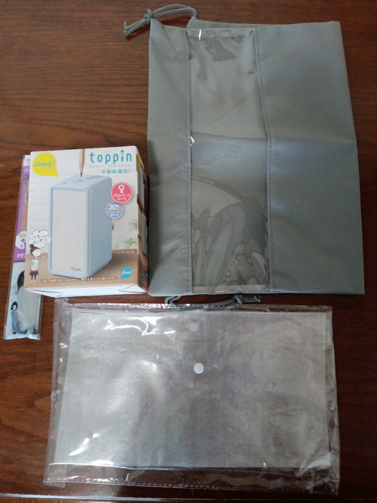 レビュー画像