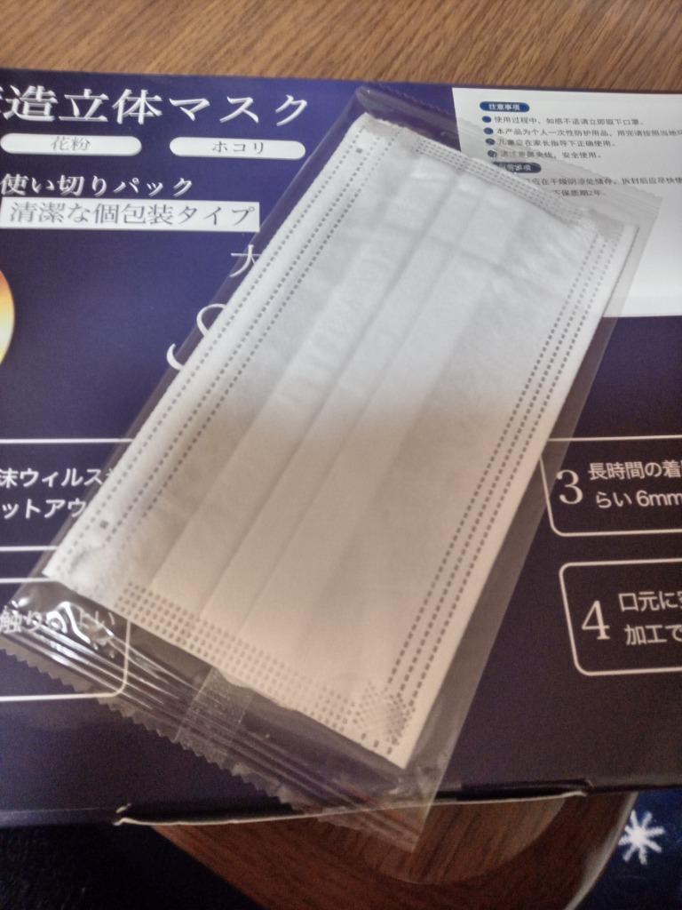 レビュー画像