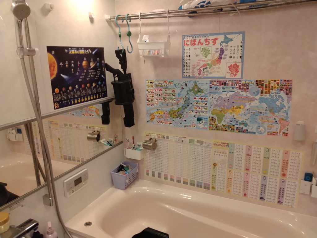 1件目のレビュー画像 | 0