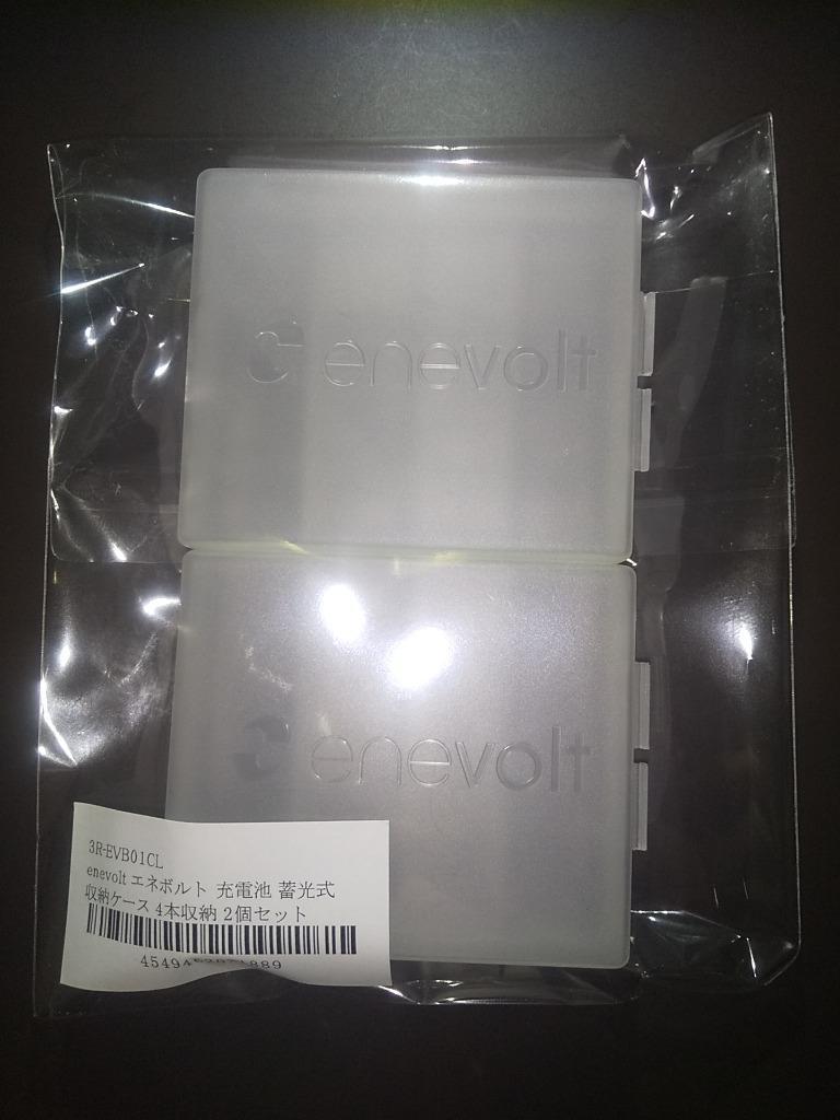 1件目のレビュー画像 | 0