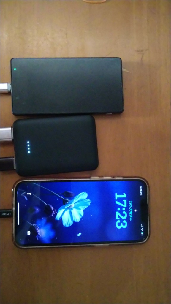 全体のレビュー画像 | 2-1