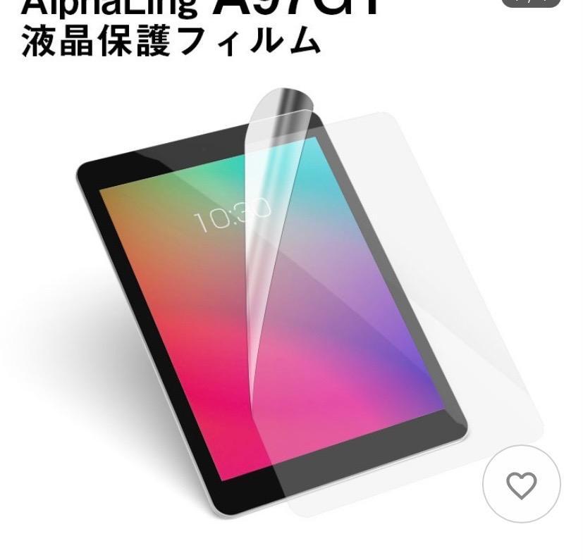 1件目のレビュー画像 | 0