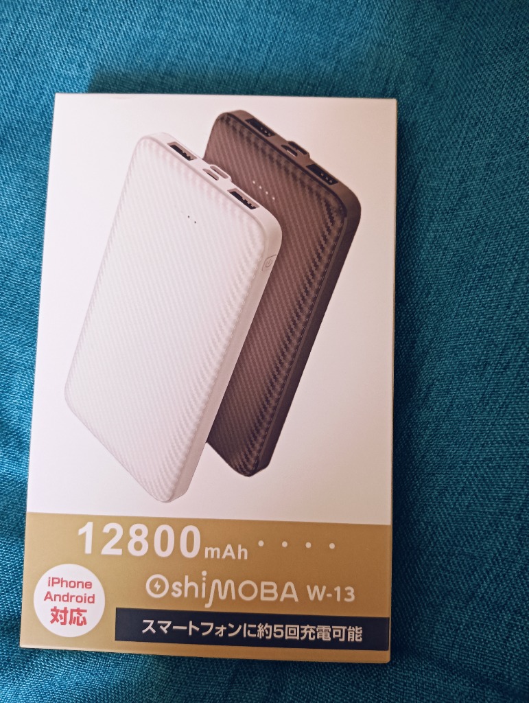 全体のレビュー画像 | 8-0